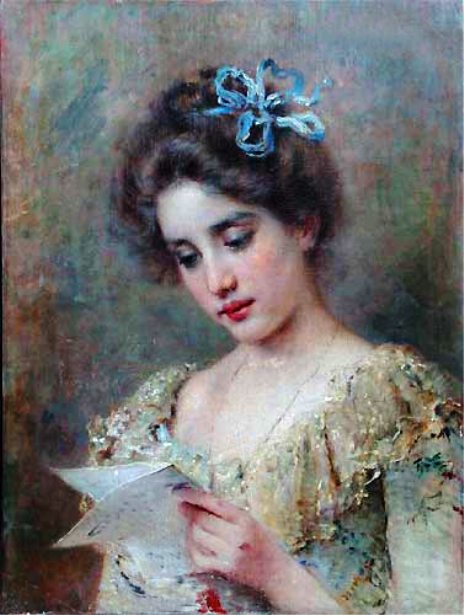 Что возвышались волшебством