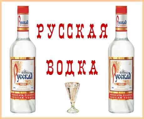 Праздничная