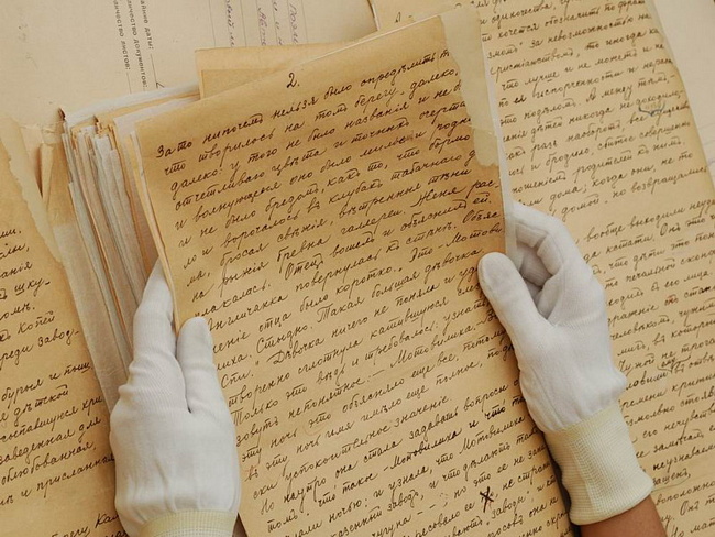 Не пиши мне письма мелким почерком...