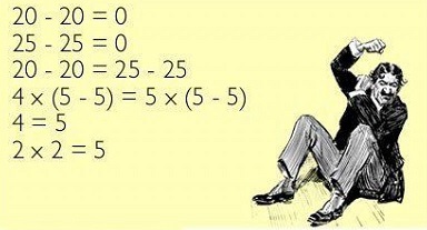 Четвертинки и половинки