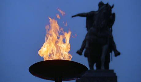 Олимпийская Олимпийский цикл