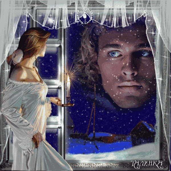 О чувствах нежных