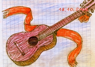 Эпистолярный стиль