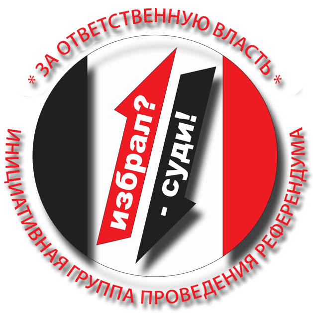 https://s0.tchkcdn.com/g-cDmevQfZR6x6sB27x8d_Cw/14/173329/660x480/f/0/putin.jpg