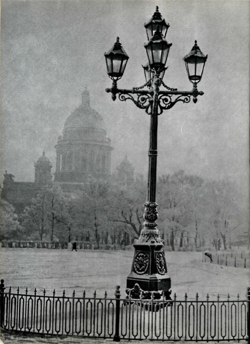 Как сказать тебе, милый