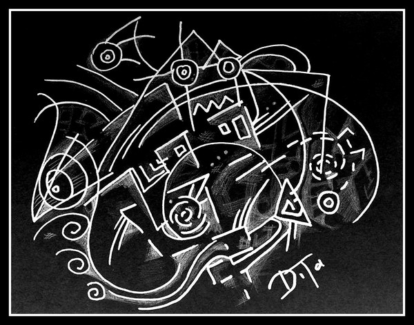 Эхо от отношения..