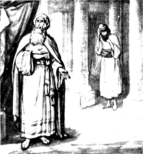 Мытарь и Фарисей