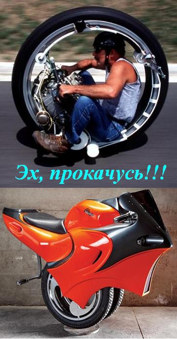 Афоризмофон на классику - про Автомобиль