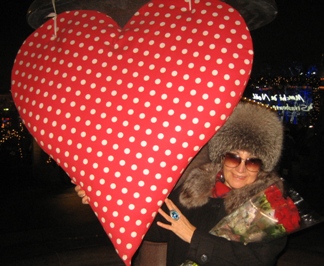 С Днём святого Валентина!