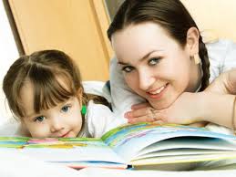 Попрежнему ценю