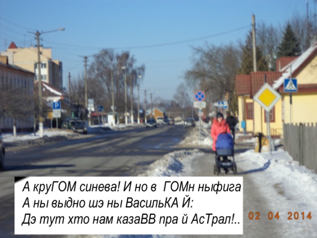 я УЖЭ скуЧаю по тебе