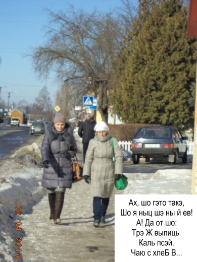 А я гонды вовсе тут здурел