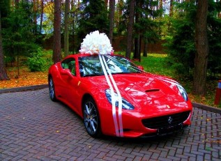 Повезло мне