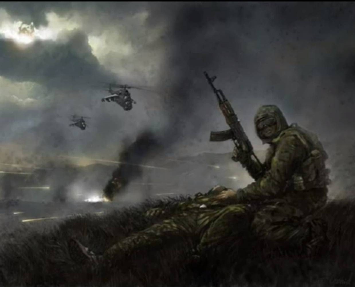 Российский военный арт
