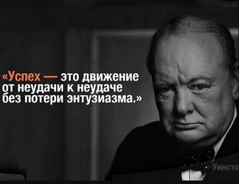 А те которые получаются в. А те которые получаются в. Картины со смыслом про жизнь. Цитаты про прошлое со смыслом. Человек тебя обманывает цитаты.
