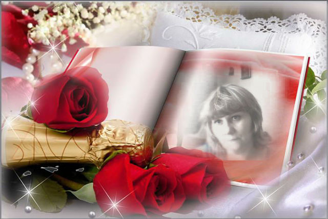 Твоя я, властвуй!