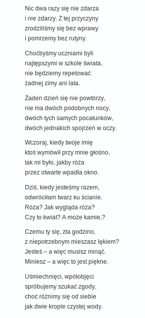 Ничего дважды. Из В. Шимборской