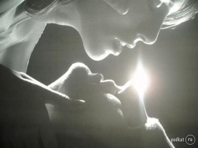 Я хочу быть с тобою, послушай!