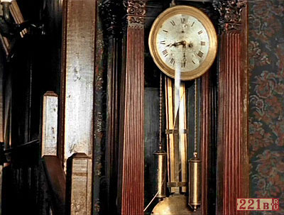 Что делать??