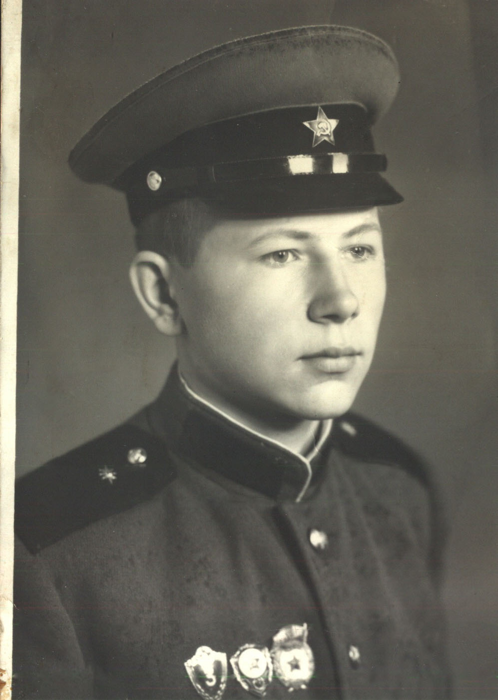 АтДыхХайЕма Ж!