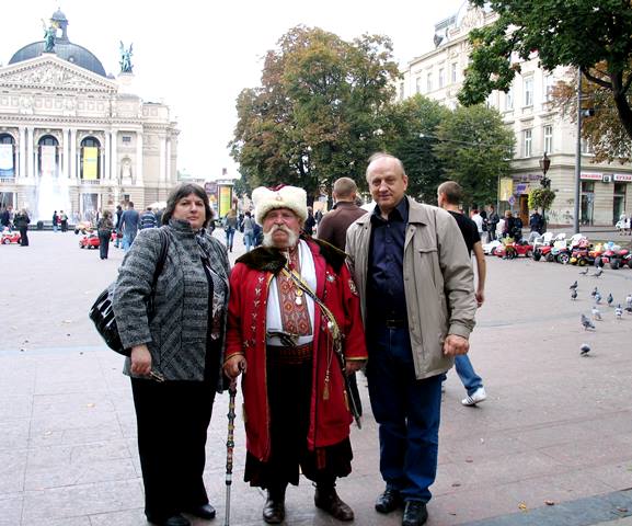 Когда вместе мы!