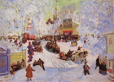 Подходи, честной народ!