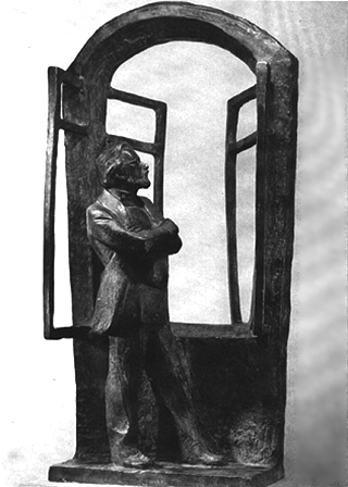 Моей реальной Музе