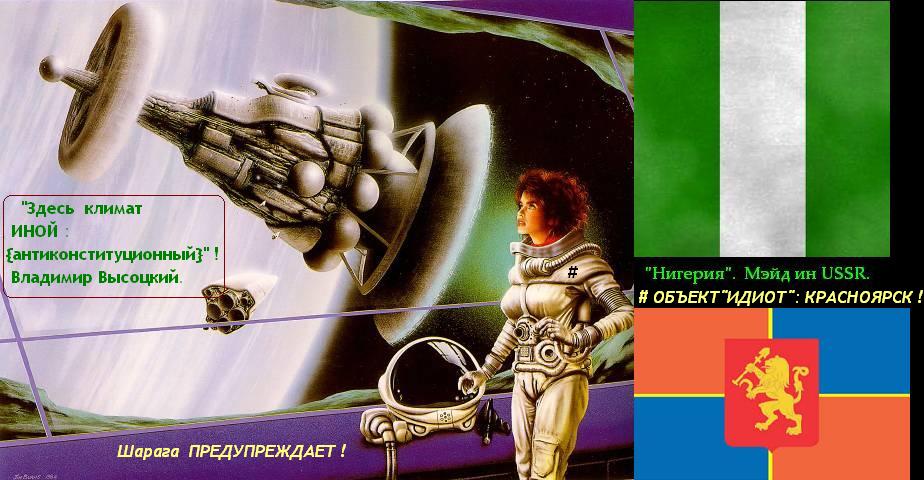 Не обязательность догм. редакция2