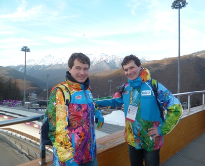 Все на Санки!