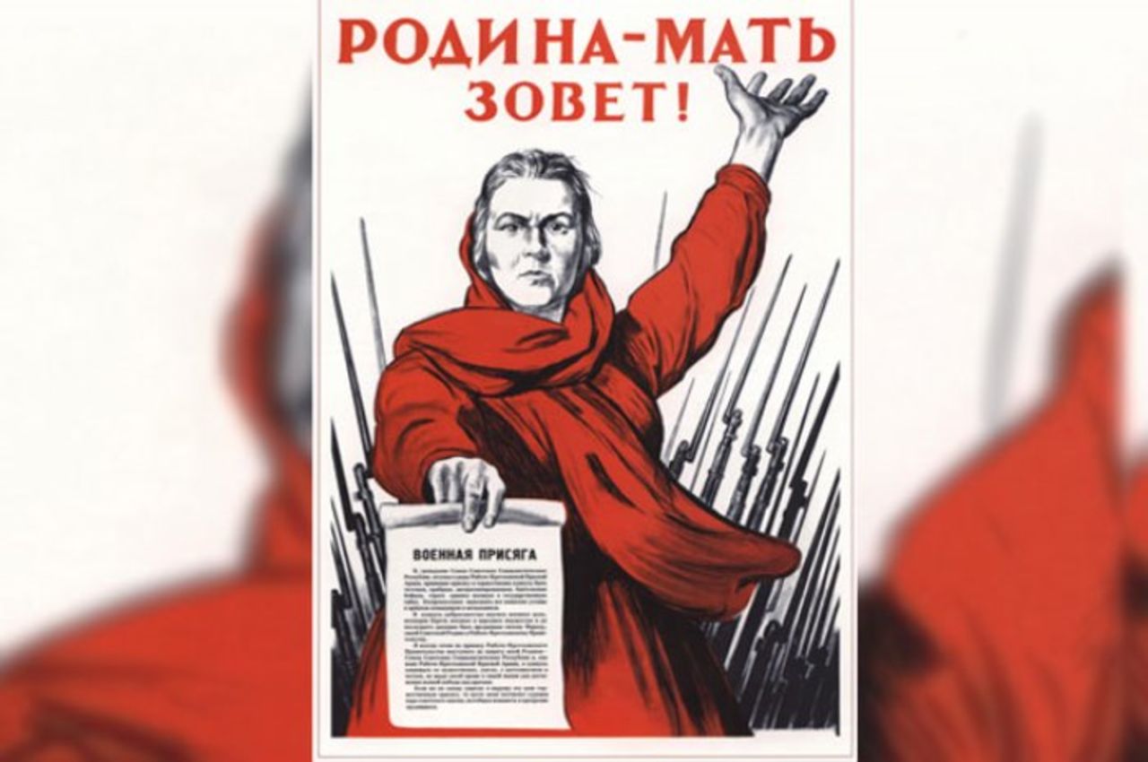 У него 2 родины. Какие города ты знаешь. Нет родины милее. У него 2 родины. У меня много вопросов к своей родине.