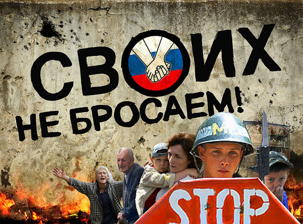 Бандитизм оправдан быть не может