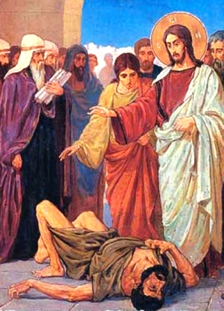 Исцеление бесноватого, слепого и немого