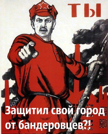 Евромайдан