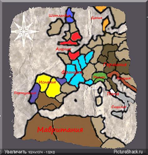 Свой интерес