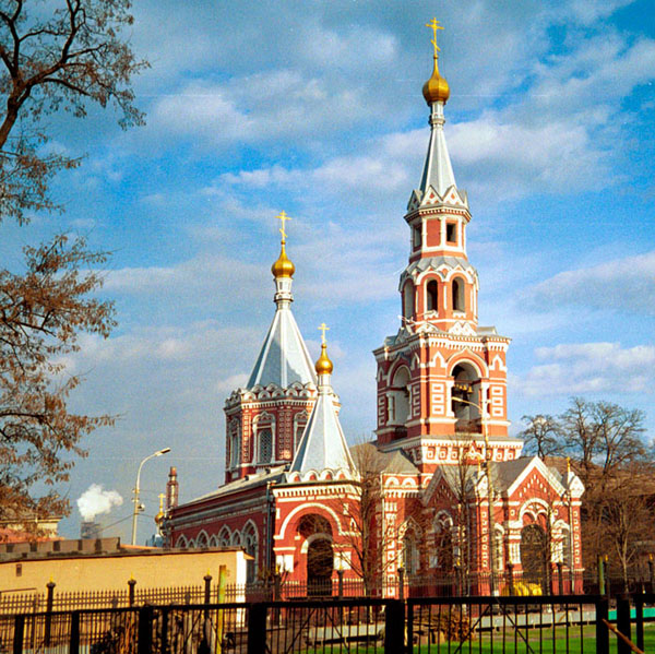 Под колокольный звон