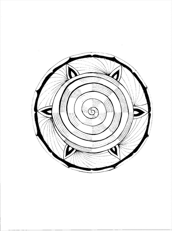 Я придумала его