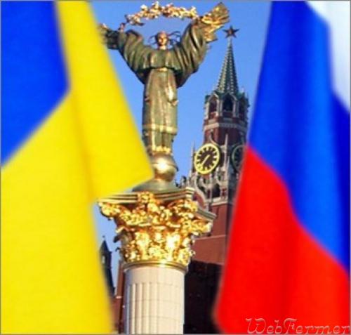 I затремтiла та земля