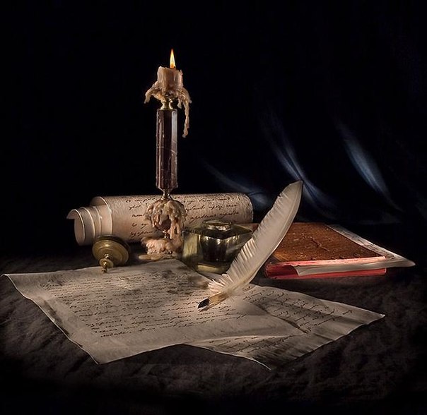 Торжество умов