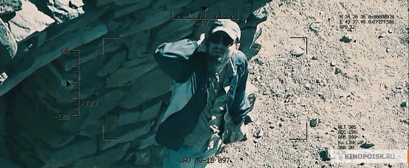 Это случайность?