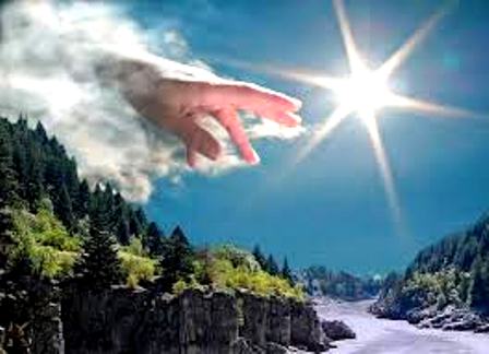 Яко с нами Бог...