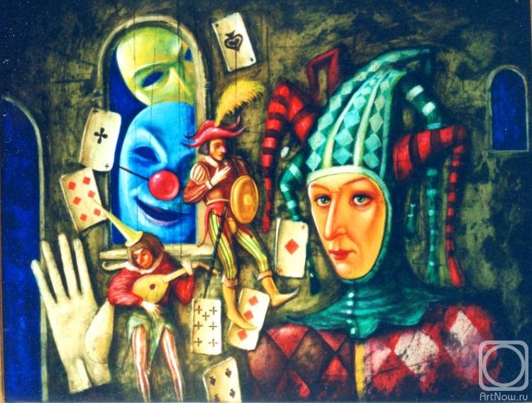 Первый поединок шутов