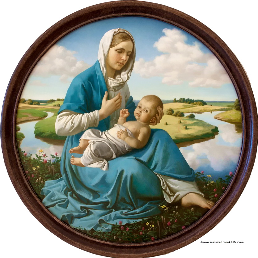 7 Знак продолженья это-Дети