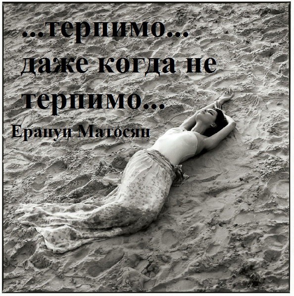Спустя годы, мы ещё раз встретимся