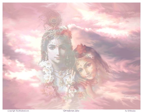 Беспредельность