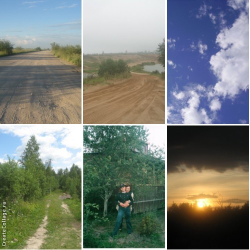 Домик, который стал строить отец...