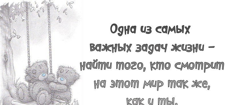 Танец