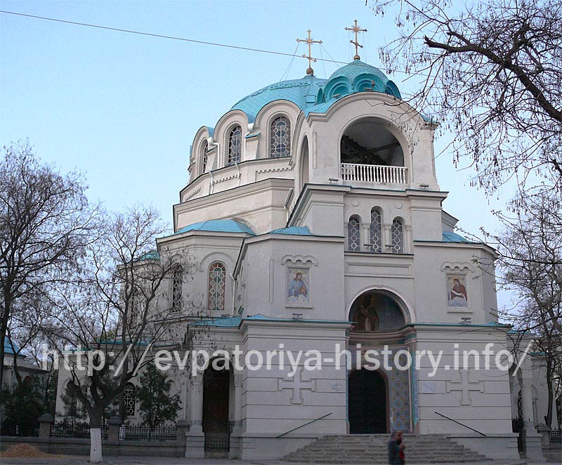 Евпатория от Керкинитиды до наших дней. 1