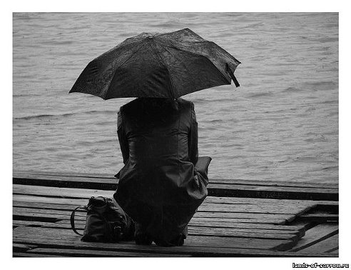 До трамвайчика полчаса...