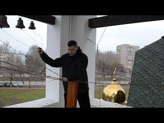 На колокольне