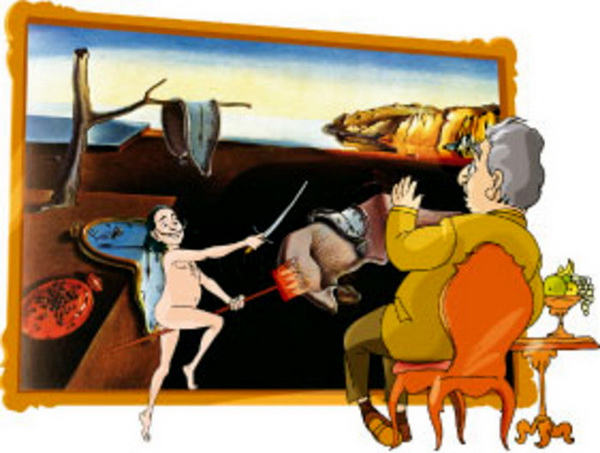 Танец с саблями